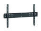 Vogels PFW 5500 (7311905) Vogels PFW 5500 (7311905)